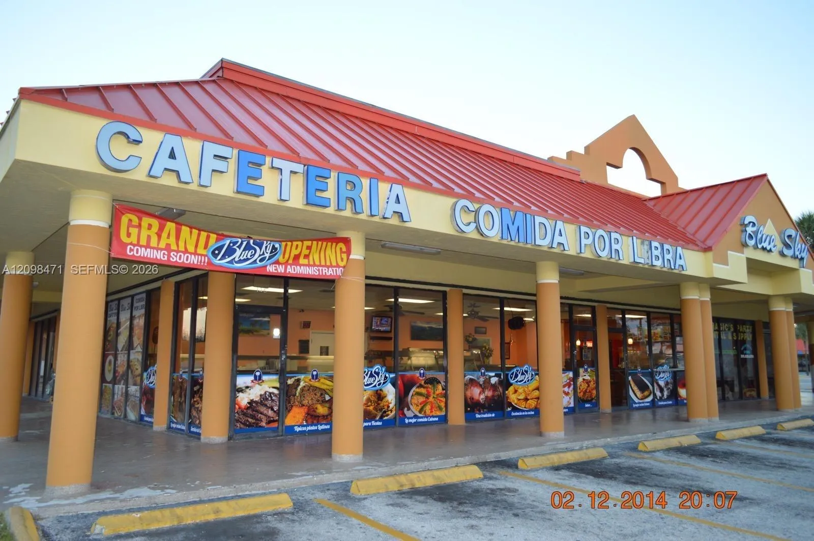 En Venta 11300 NW 87th Court, suite 144, Hialeah Gardens, FL 33018, Hialeah Gardens, FL 33018
