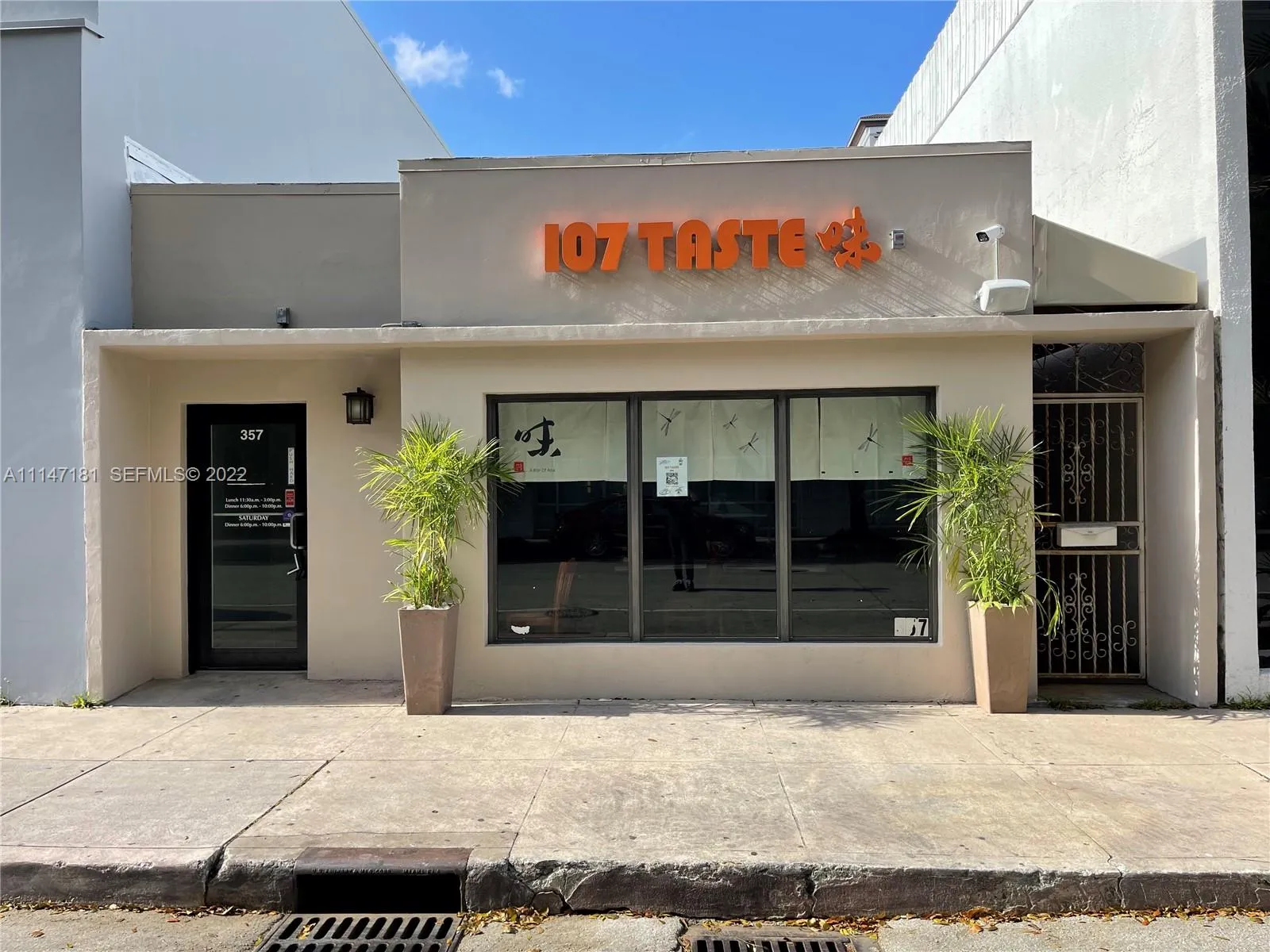 Foto de propiedad en 355 Alcazar Avenue, Coral Gables, FL 33134 Coral Gables con MLS# 
