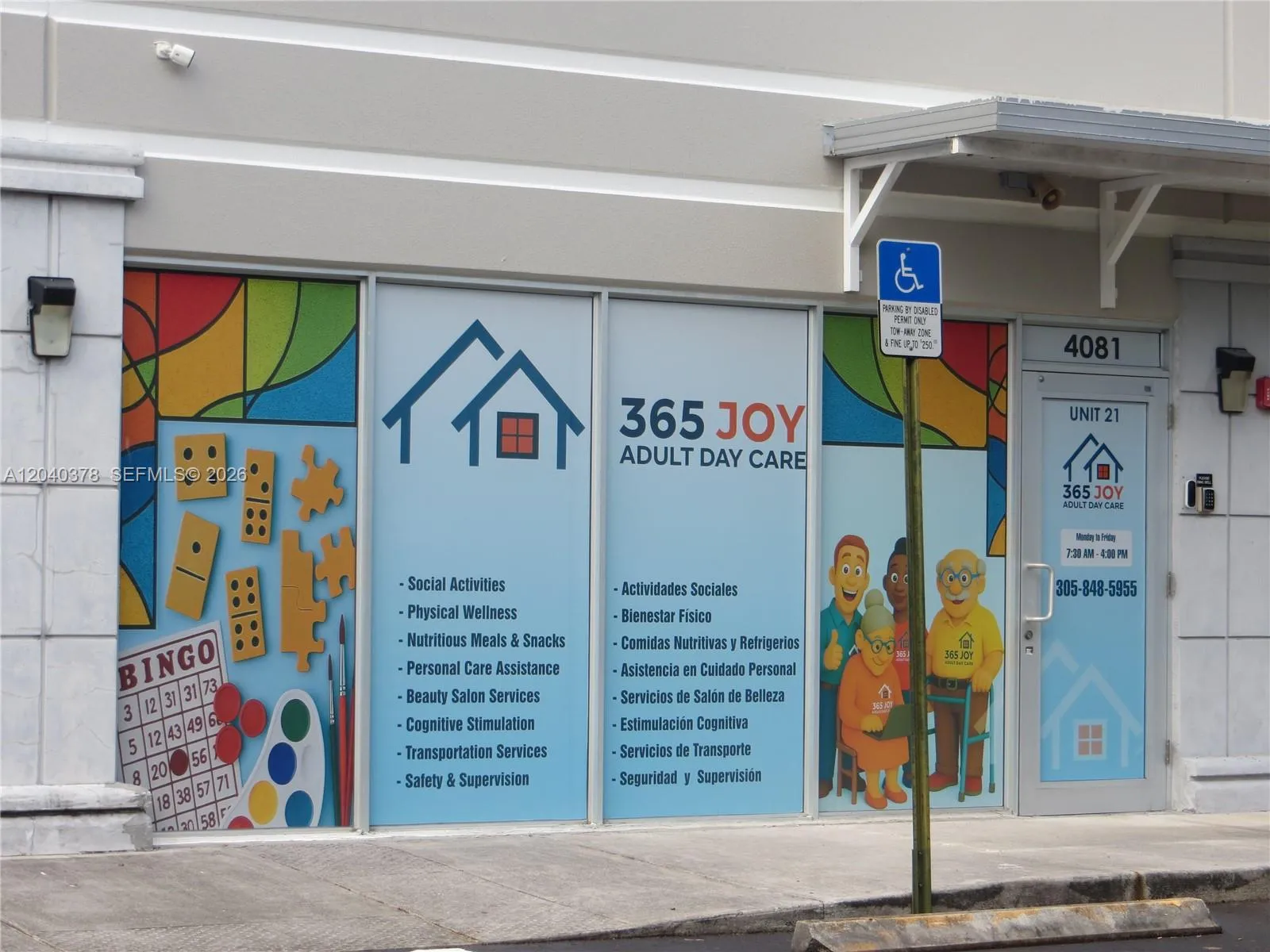 En Venta 4081 SW 152nd Avenue, Miami, FL 33185, Miami, FL 33185
