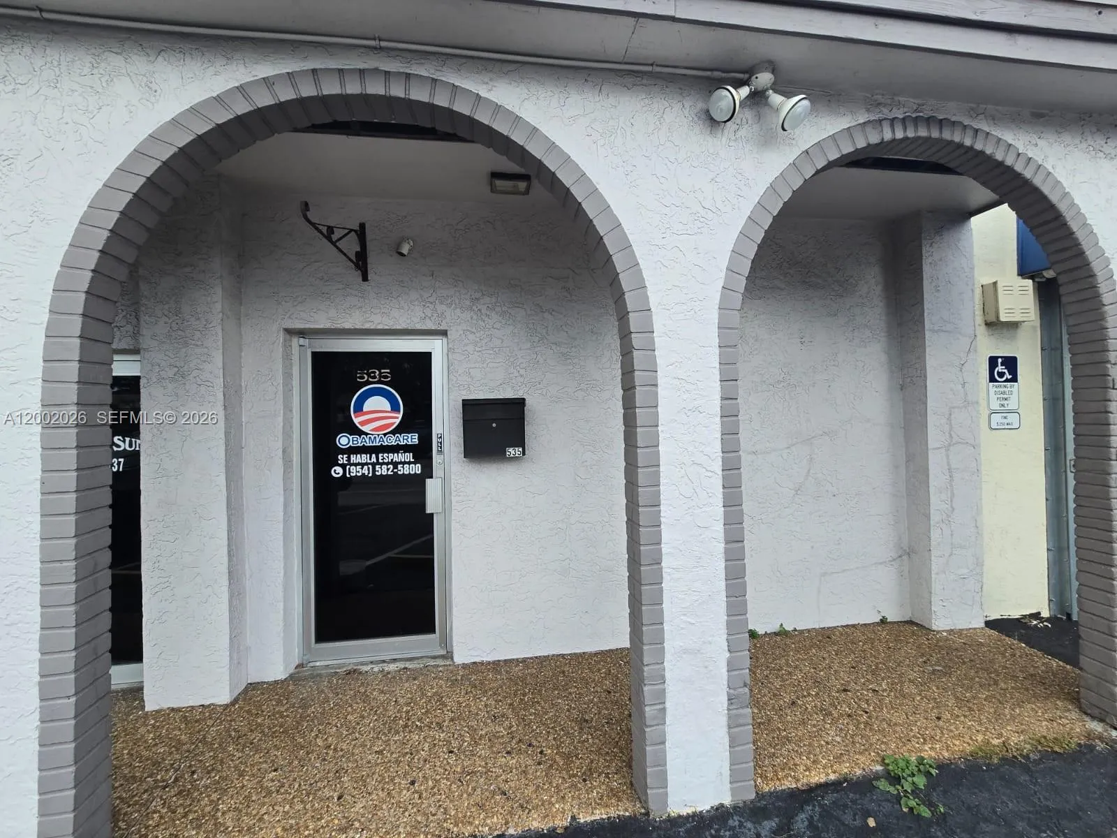 Alquilada 535 N State Road 7, Margate, FL 33063, Margate, FL 33063