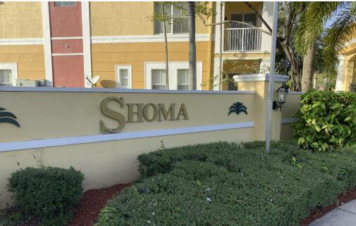 Foto de propiedad en 2511 SHOMA Drive, Royal Palm Beach, FL 33414 Royal Palm Beach con MLS# 