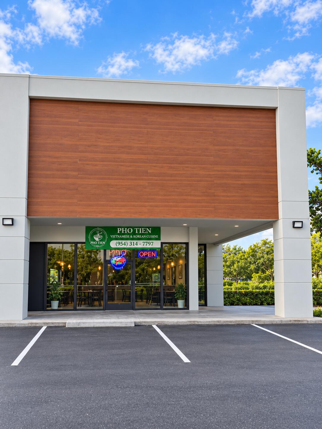 Foto de propiedad en 1860 N UNIVERSITY Drive, Plantation, FL Plantation con MLS# 