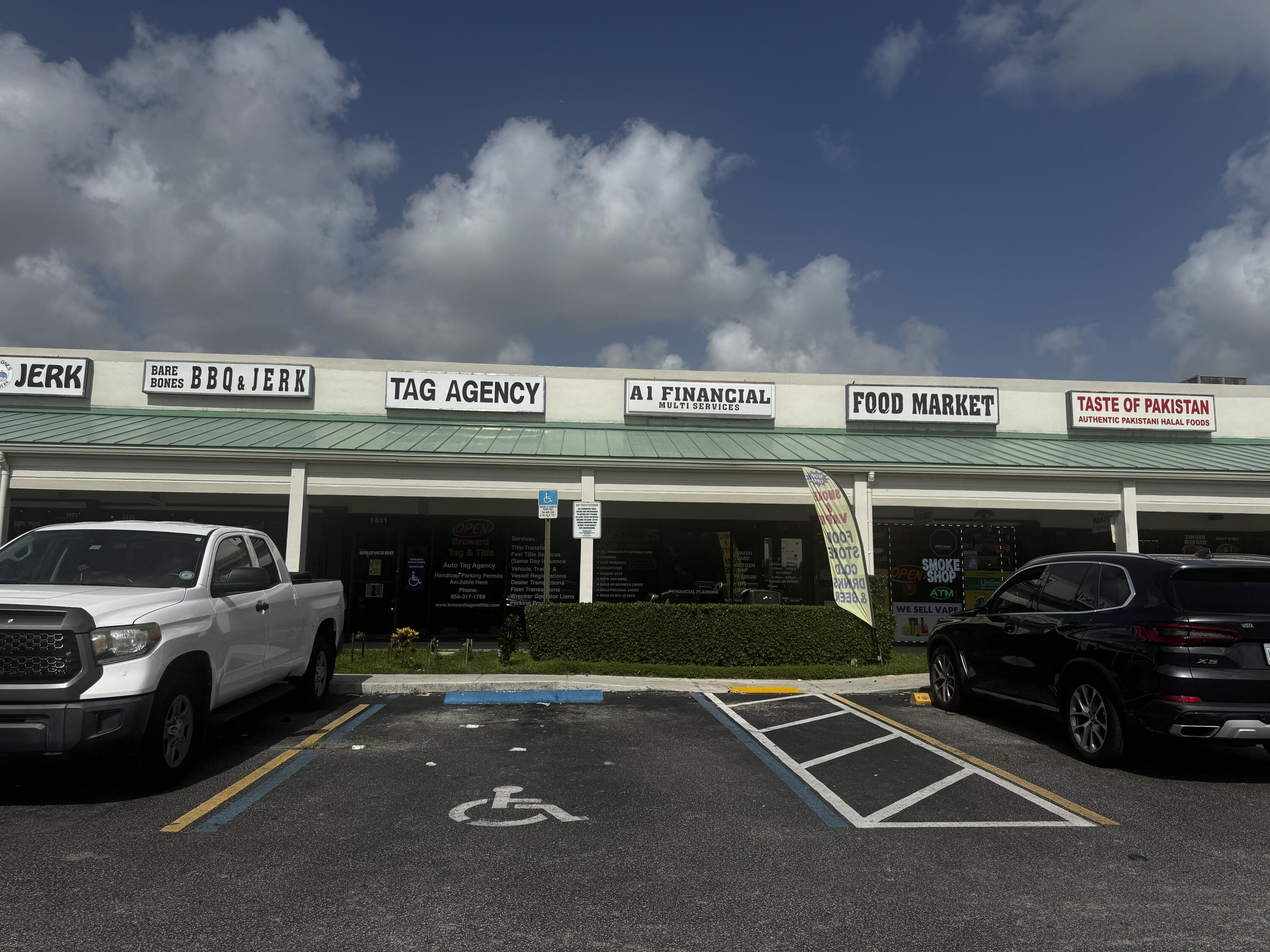 En Renta 1431 N Palm Avenue, Pembroke Pines, FL 33026, Pembroke Pines, FL 33026